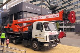 Купить автокран 25 тонн КС-55713-1К-3 «Клинцы»