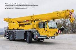 Купить автокран 40 тонн Liebherr 1040-2.1