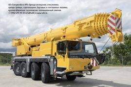 Купить автокран 70 тонн Liebherr LTM 1070-4.2