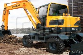 Колесный экскаватор Hyundai R60W-9S