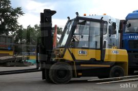 Вилочный погрузчик Hyster H 5.00 XM 5 т